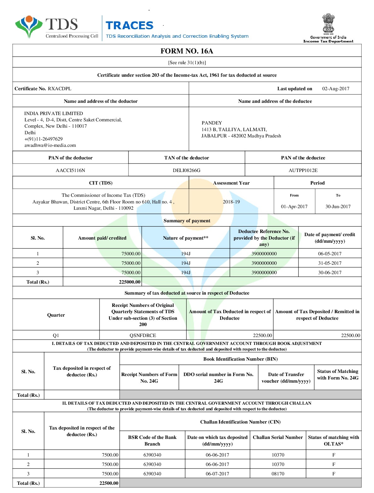 Laravel documentation screenshot